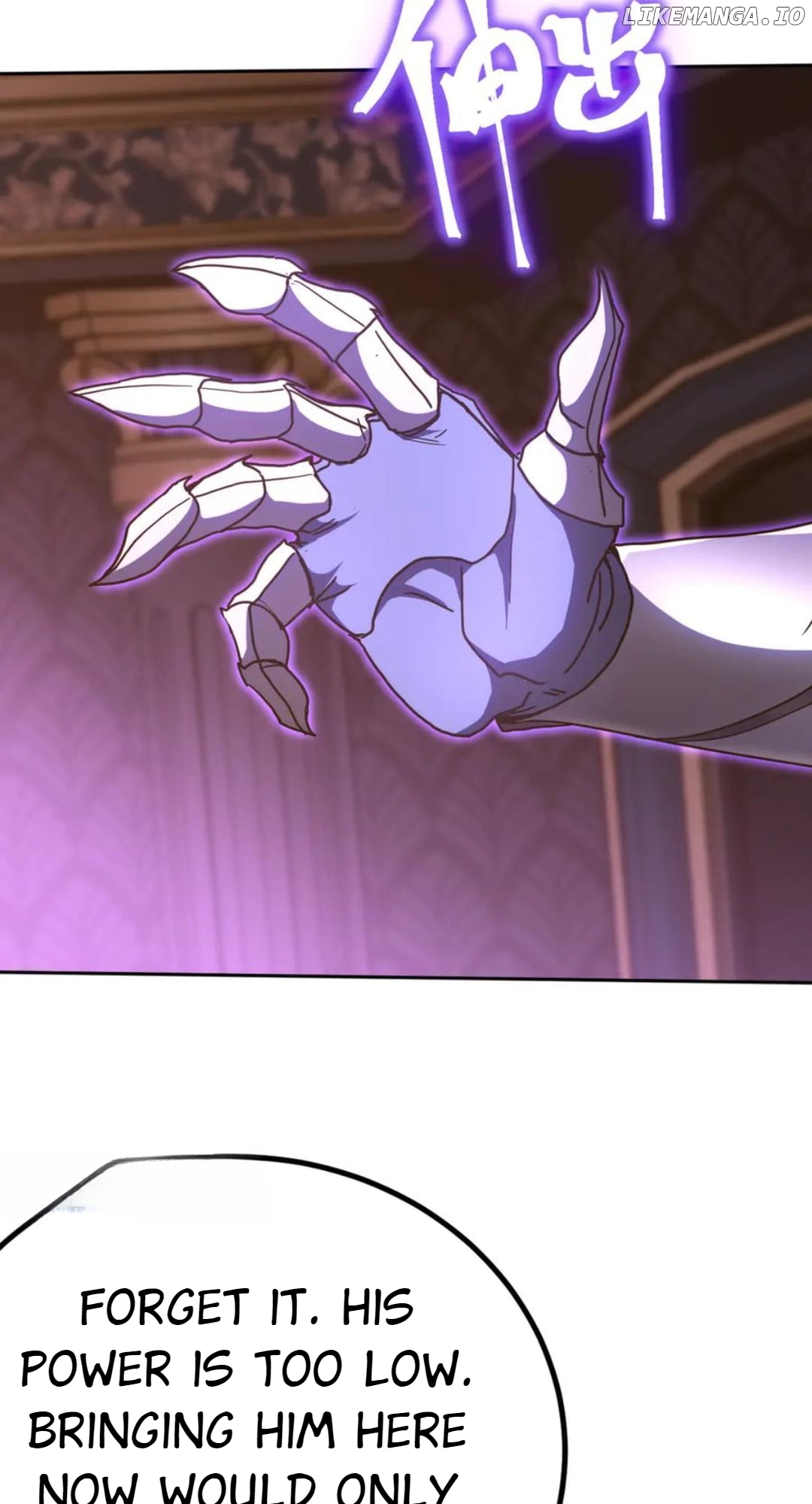 Log into the Future Chapter 242 - page 64